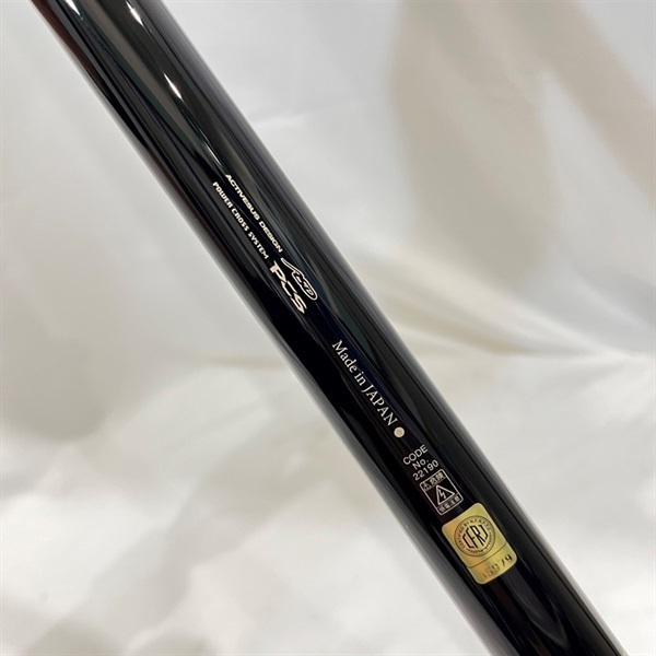 ２４がま磯カゴアルティメイトスペックＴＹＰＥ－Ｓ ３５－５３